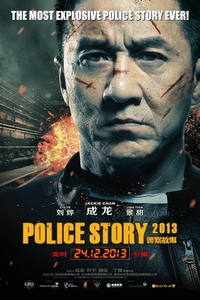 police story in hindi 480p