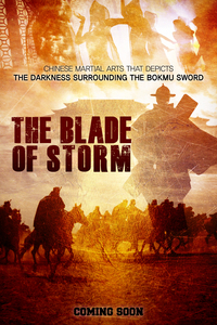 the blade of storm movie dual audio download 480p 720p