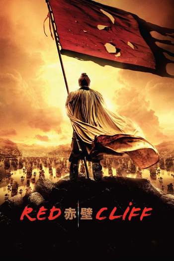 Red Cliff movie dual audio download 480p 720p 1080p