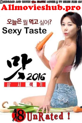 Sexy Taste movie korean audio download 480p 720p 1080p