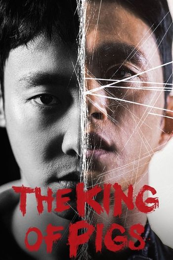 The King of Pigs season 1 dual audio download 720p
