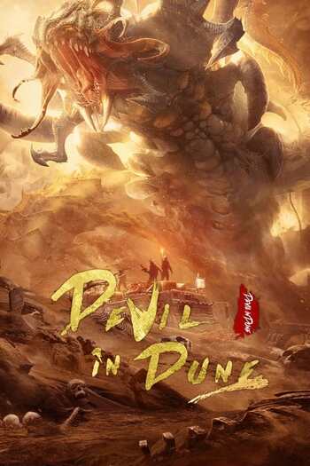 Devil In Dune movie dual audio download 480p 720p 1080p
