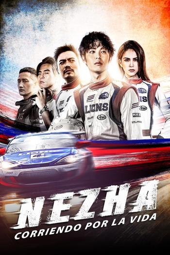 Nezha movie dual audio download 480p 720p 1080p
