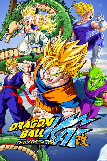Dragon Ball Z Kai season 1 multi audio download 720p