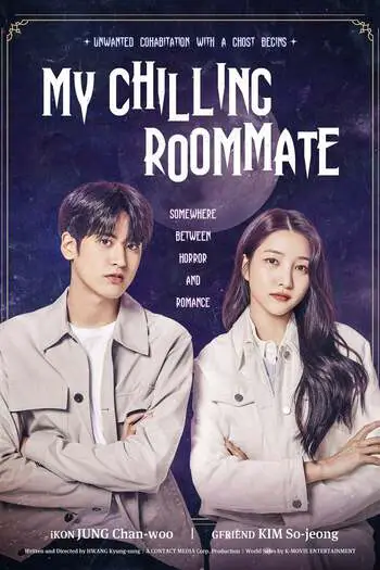 My Chilling Roommate (2022) Dual Audio [Hindi-Korean] WEB-DL Download 480p, 720p, 1080p