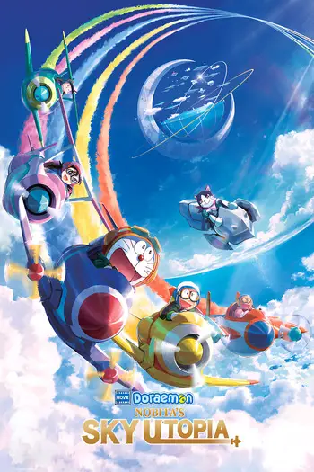 Doraemon the Movie: Nobita’s Sky Utopia (2023) WEB-DL English {Subtitles Added} Download 480p, 720p, 1080p