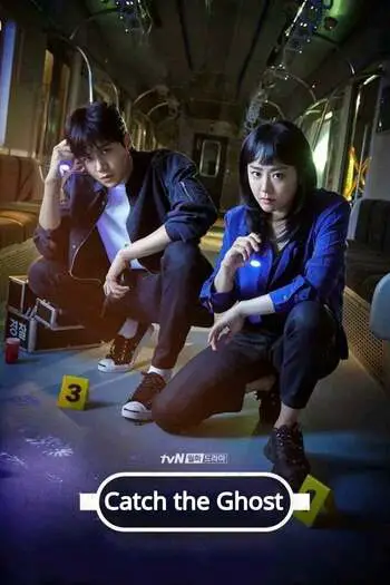 Catch the Ghost Season 1 (2019) Hindi Dubbed Web-DL Download 720p, 1080p
