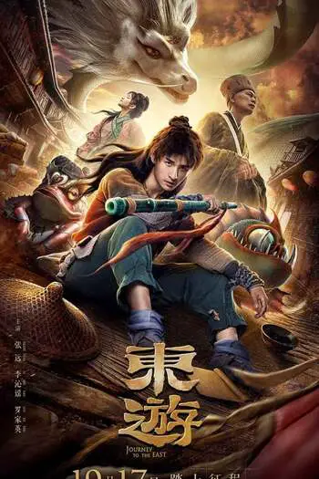 Journey to the east (2019) WEB-DL Dual-Audio [Hindi-Chinese] Download 480p, 720p, 1080p